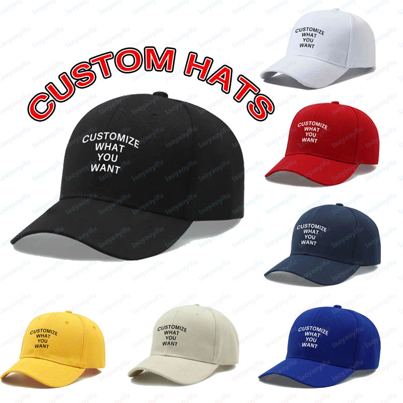 Outdoor Sport Logo - Cappellino da Baseball Personalizzato con Logo