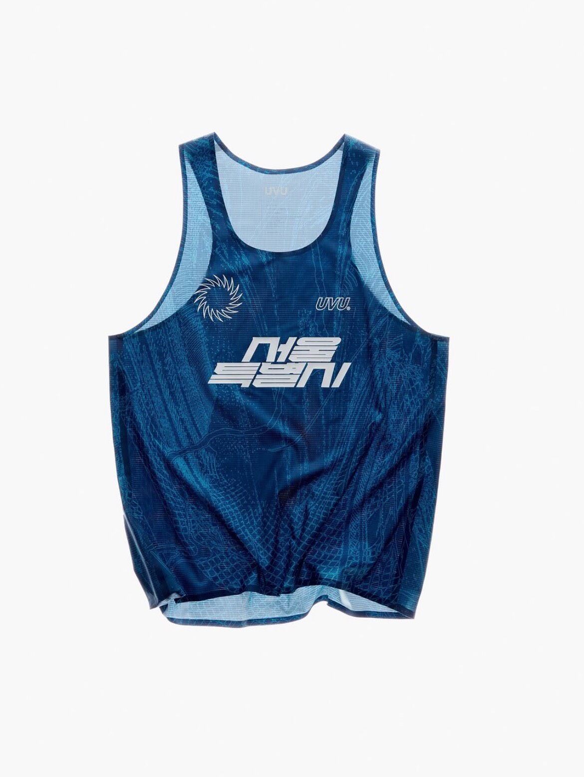 Trail Running Vest - UVU SEOUL’26 Gilet da Corsa Edizione