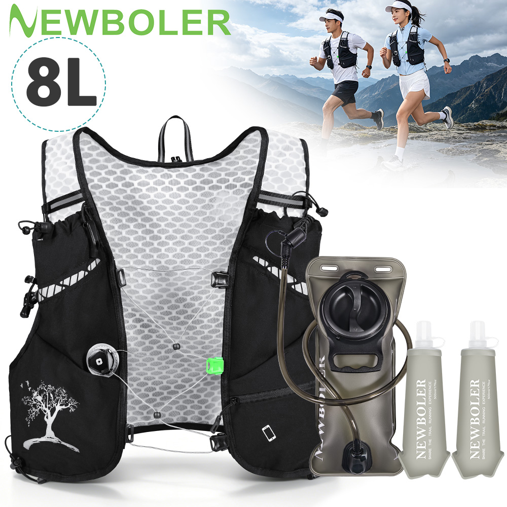 Trail Running Vest - Nuovo Zaino da Trail Running 8L