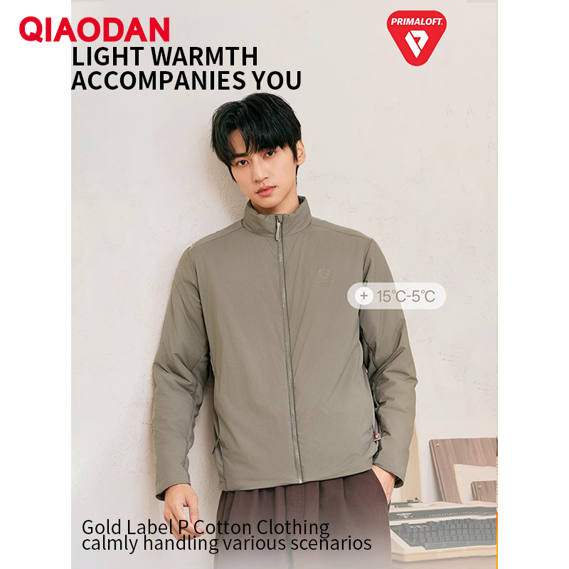 Outdoor Sport Windbreaker - QIAODAN Giacca imbottita in cotone da