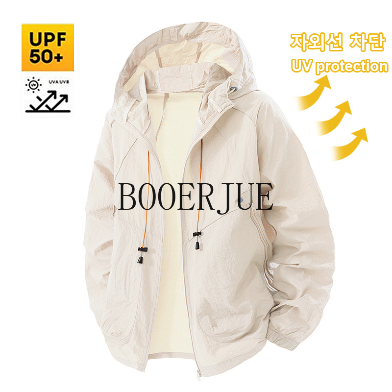 Outdoor Sport Windbreaker - Giacca Sportiva da Esterno Anti-UV, Antivento,