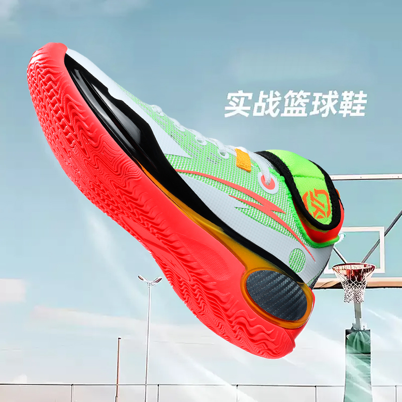 Nuove Scarpe da Basket alla Mo - Outdoor Sport Court Flooring recensione e prezzo
