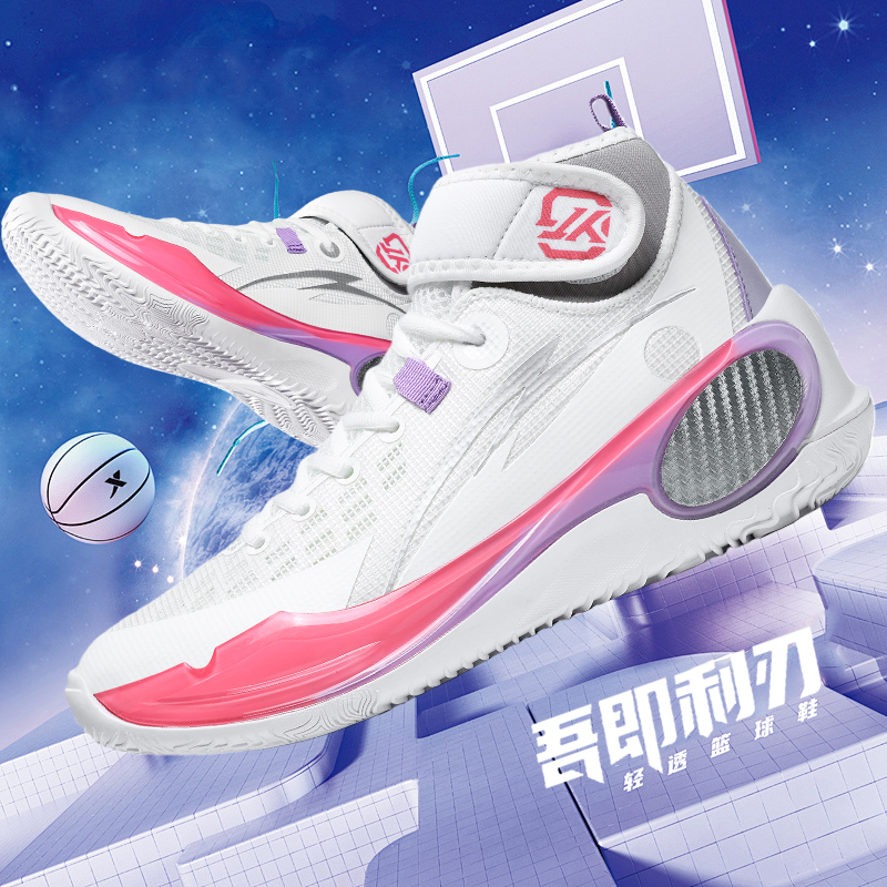 Nuove Scarpe da Basket alla Mo - Outdoor Sport Court Flooring recensione e prezzo