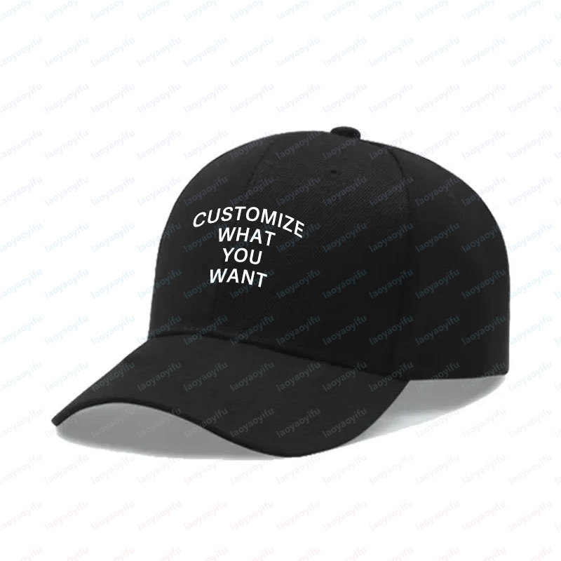 Cappellino da Baseball Persona - Outdoor Sport Logo recensione e prezzo