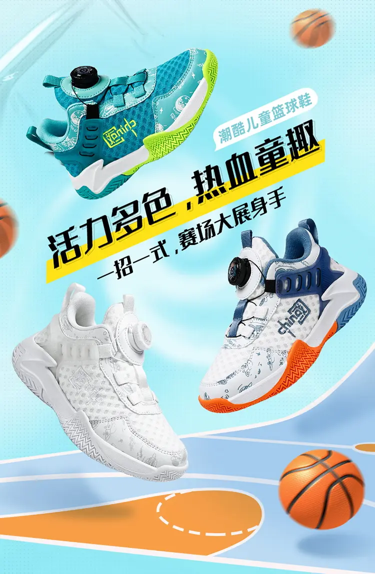 Scarpe Sportive Unisex per Bam - Outdoor Sport Court Flooring recensione e prezzo