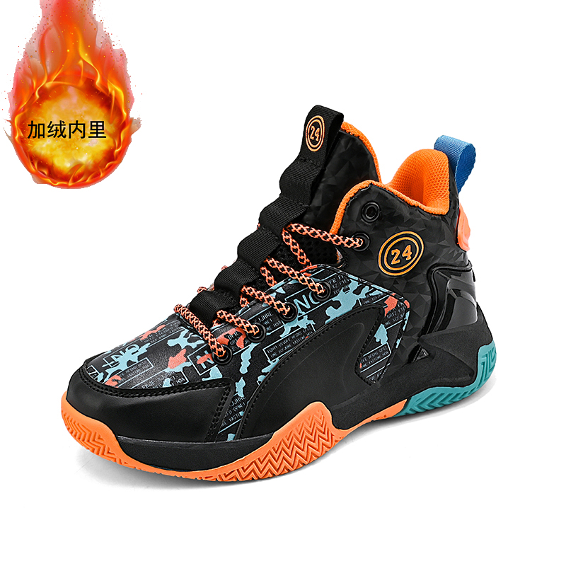 Sneakers da Basket per Ragazze - Outdoor Sport Court Flooring recensione e prezzo