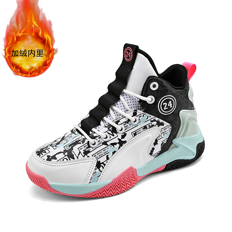 Sneakers da Basket per Ragazze - Outdoor Sport Court Flooring recensione e prezzo