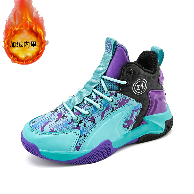 Sneakers da Basket per Ragazze - Outdoor Sport Court Flooring recensione e prezzo