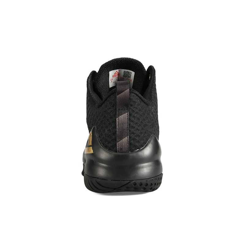 Scarpe da basket da uomo PEAK  - Outdoor Sport Court Flooring recensione e prezzo