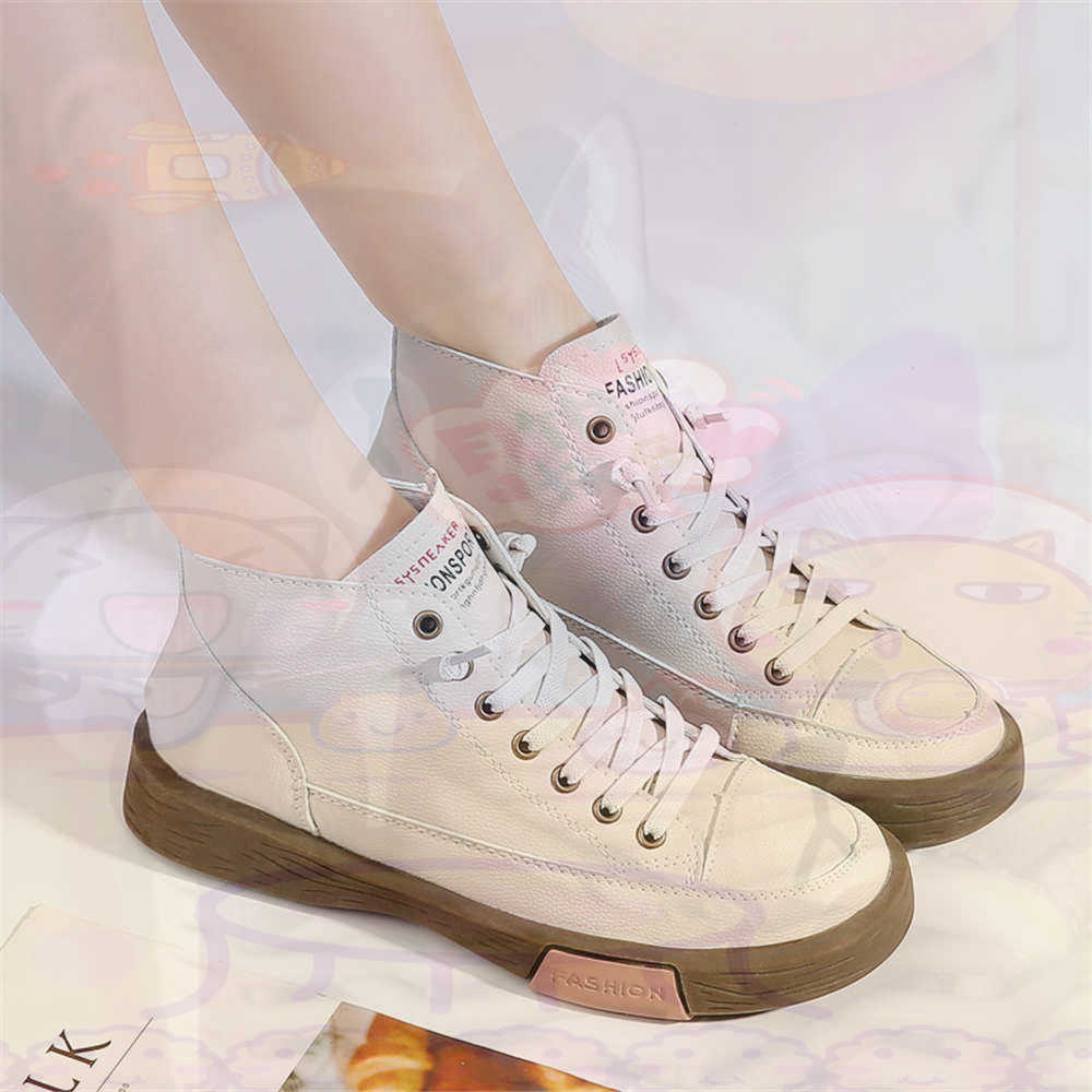 High Top Hi Cut Offerte Skateb - Outdoor Sport Festival recensione e prezzo