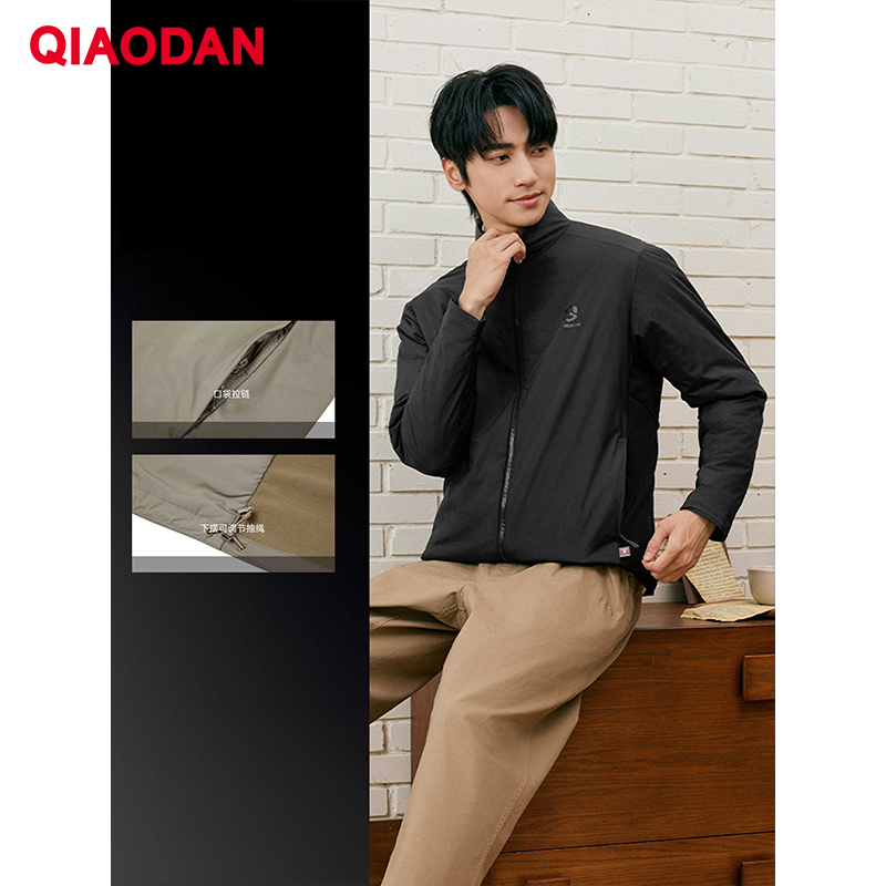 QIAODAN Giacca imbottita in co - Outdoor Sport Windbreaker recensione e prezzo