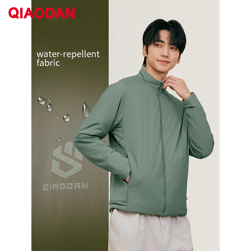 QIAODAN Giacca imbottita in co - Outdoor Sport Windbreaker recensione e prezzo