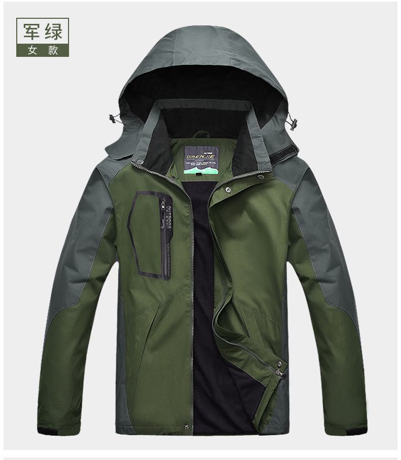 8XL Primavera Autunno Giacca D - Outdoor Sport Waterproof Jacket recensione e prezzo