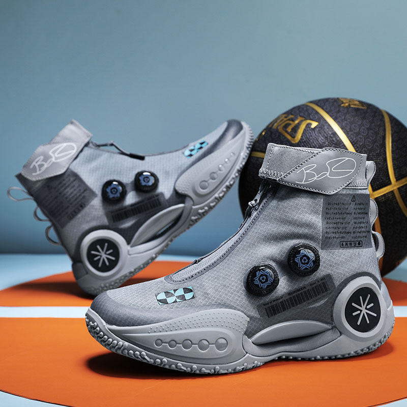 Nuove Scarpe da Basket Classic - Outdoor Sport Court Flooring recensione e prezzo
