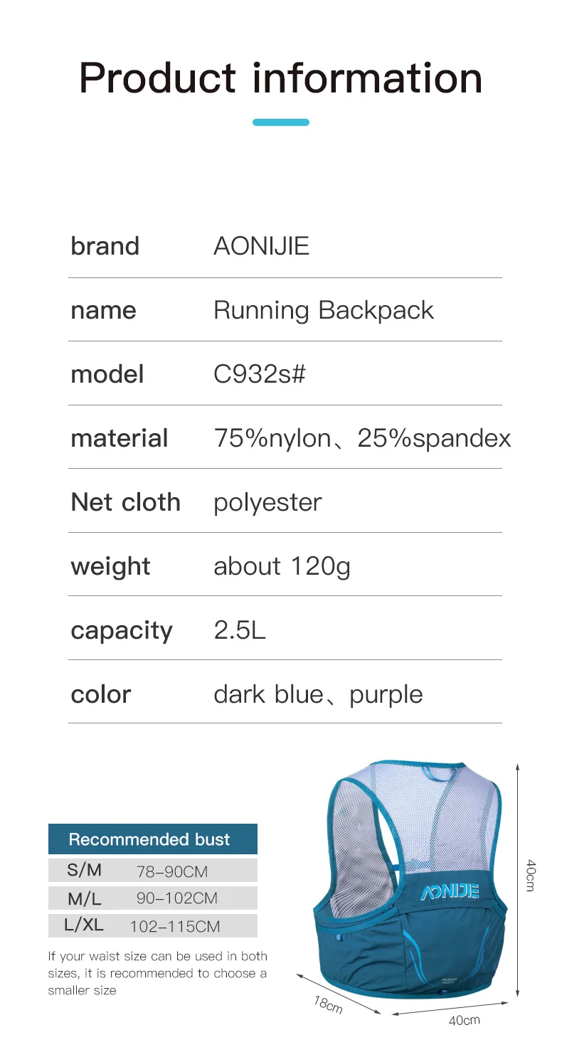 AONIJIE C932S 2.5L Pacchetto d - Trail Running Vest recensione e prezzo