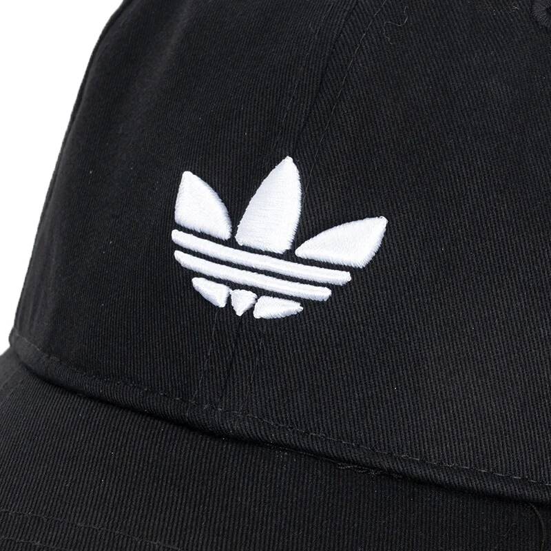 Cappellino da baseball nero Ad - Outdoor Sport Logo recensione e prezzo