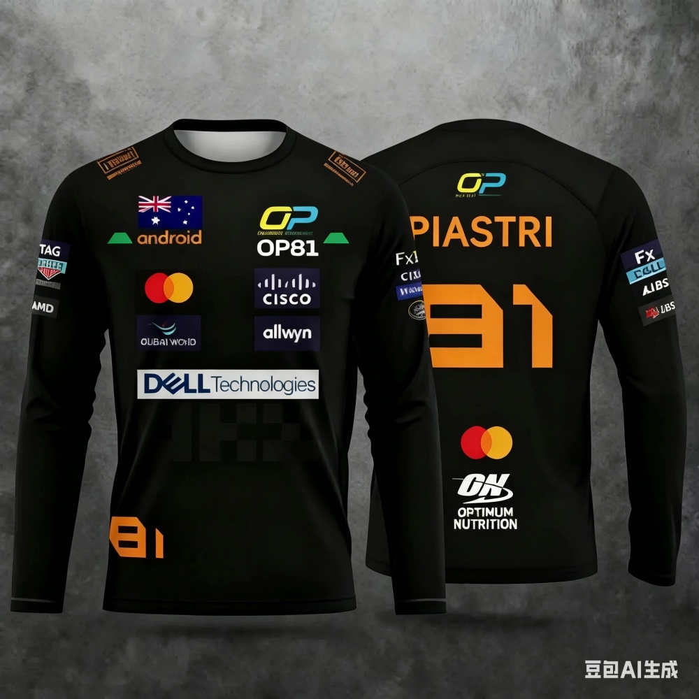 Maglia a maniche lunghe Norris - Outdoor Sportswear recensione e prezzo